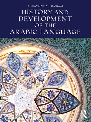 cover image of History and Development of the Arabic Language
